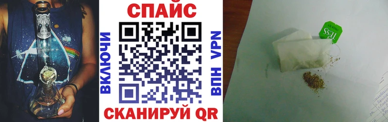 Купить где  Спасск-Рязанский  Бутират оксана