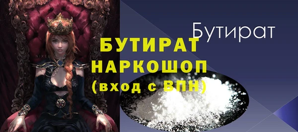 мяу мяу мука Дмитриев