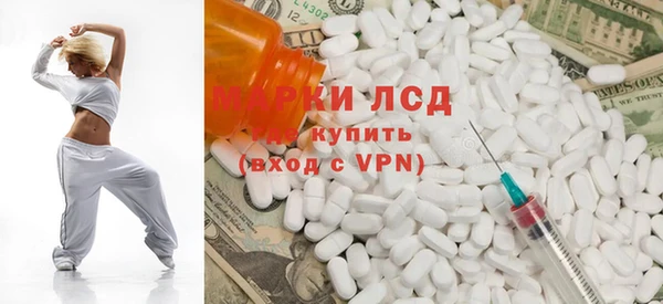 jwh Дмитровск