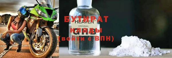 jwh Дмитровск