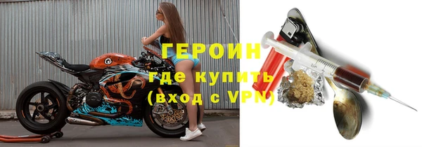 jwh Дмитровск