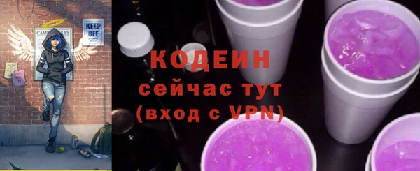 jwh Дмитровск