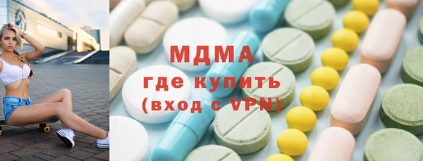 jwh Дмитровск