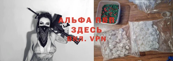 MDMA Дмитров
