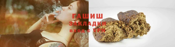 jwh Дмитровск