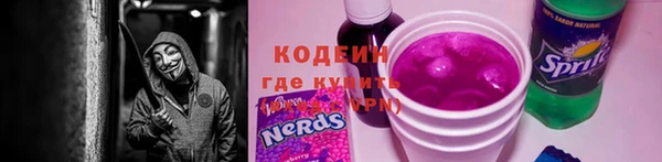 а пвп мука Сосновый Бор