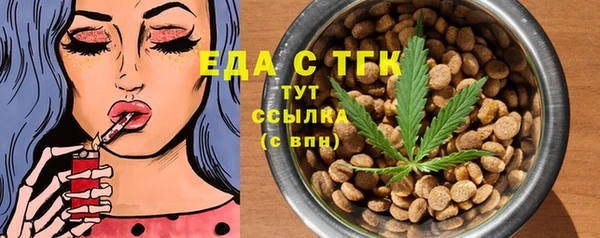 мяу мяу мука Дмитриев