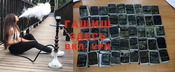 MDMA Premium VHQ Гусев
