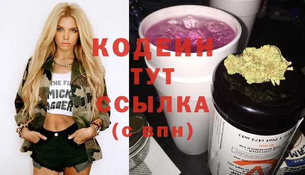 MDMA Дмитров