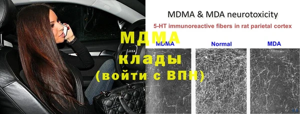 jwh Дмитровск