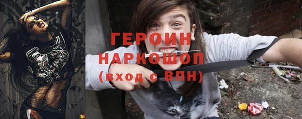 jwh Дмитровск