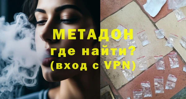 мяу мяу мука Дмитриев