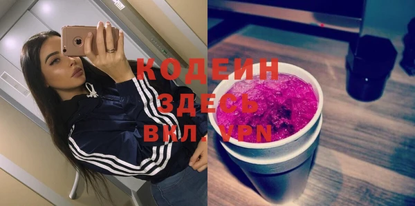 jwh Дмитровск