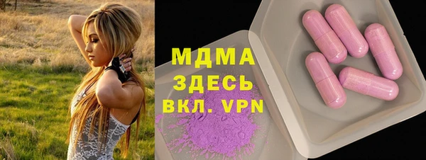 jwh Дмитровск
