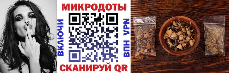 Псилоцибиновые грибы прущие грибы  Купить закладки  Спасск-Рязанский 