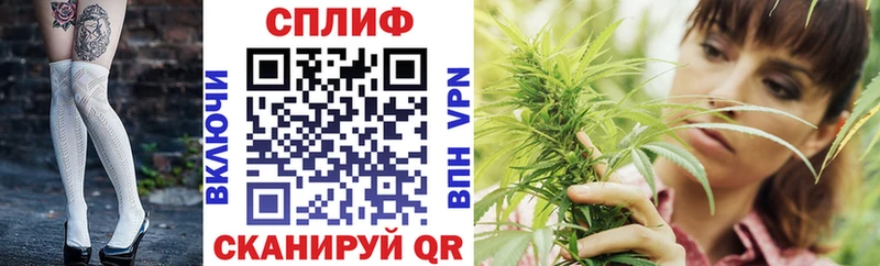 Каннабис индика  Купить закладки  Спасск-Рязанский 